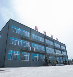 洛阳昊隆药业有限公司